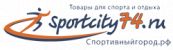 Sportcity74.ru Барнаул, Интернет-магазин спортивных товаров