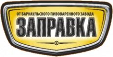 Франшиза "Заправка" от "Барнаульского пивоваренного завода"